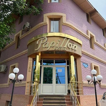 Hotel Papillon Ташкент Екстериор снимка